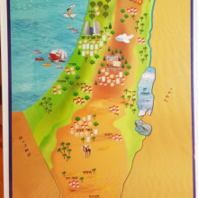 מפת ארץ ישראל לילדים עם סיפור ותמונות