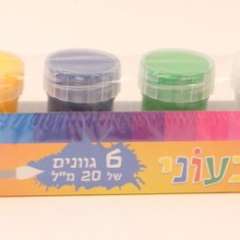 6 גוונים של גואש + מכחול