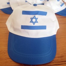 כובע מצחיה מבד "אני ישראלי" כחול לבן