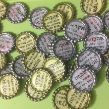 מגנטים - מתנות