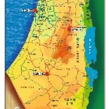 שמשונית מפת ארץ ישראל גדולה 2 מטר