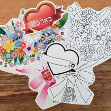 36 יצירות זר פרחים באהבה - ליום המשפחה