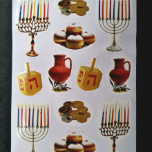 מדבקות סמלי חנוכה
