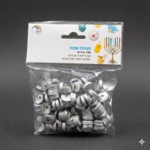 180 קני חנוכייה בסיסיים
