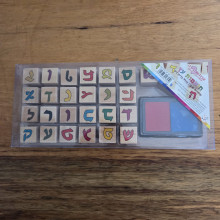 חותמות אותיות+כרית דיו עם שני צבעים