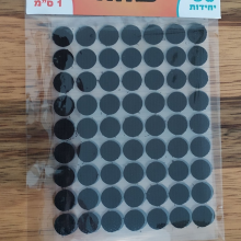 180 יחידות צמדן עגול 1 ס"מ שחור