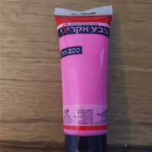 צבע אקרילי - ורוד