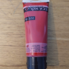 צבע אקרילי - אדום