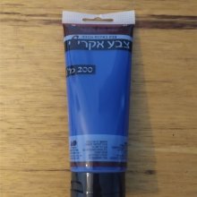 צבע אקרילי - כחול