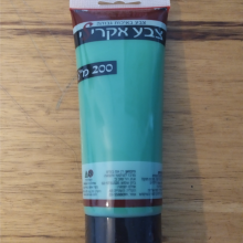 צבע אקרילי - ירוק