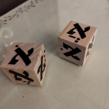 2 קוביות ניקוד מעץ