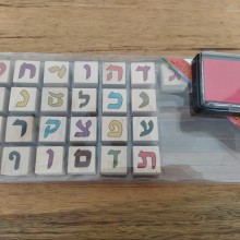 חותמות אותיות+כרית דיו עם שני צבעים