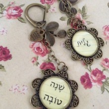 מחזיק מפתחות פרח מיתוג אישי