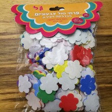 פרחים דביקים מסול 3 ס"מ