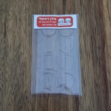 מדבקות אפוקסי. קוטר 2.5 ס"מ. 8 מדבקות.
