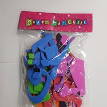 אותיות ערבית עם מגנט- גדול