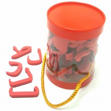 אותיות ערבית עם מגנט