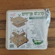 ערכת יבוש פרחים