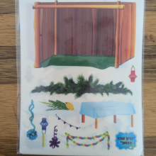חבילת מדבקות סוכה להרכבה