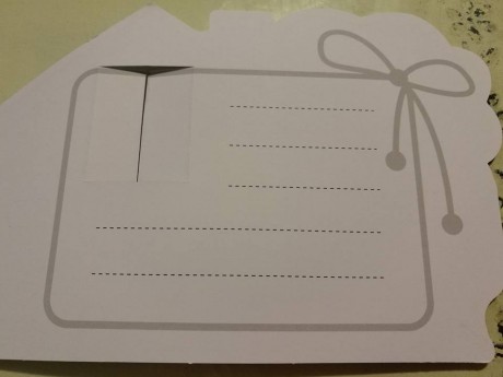 פנים הכרטיס