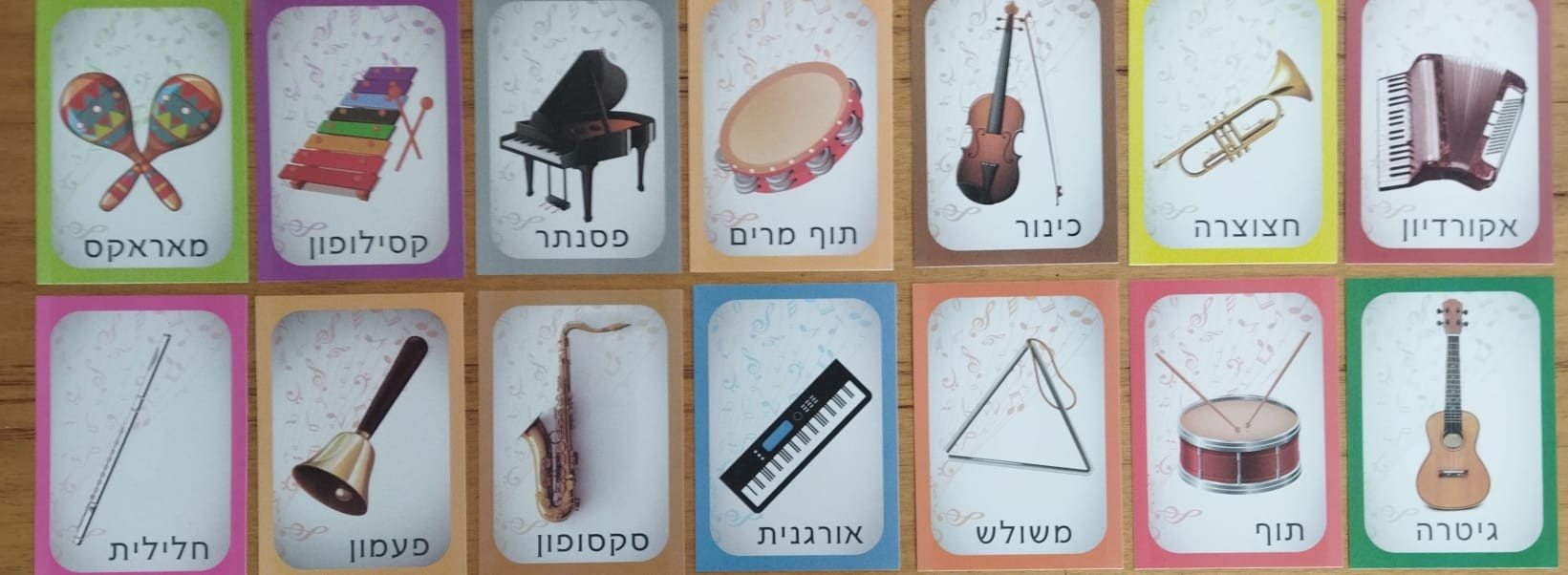 כלי נגינה - משרוקית ציפור